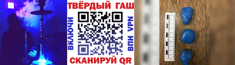 ОМГ ОМГ как войти  Димитровград  ГАШ гарик 