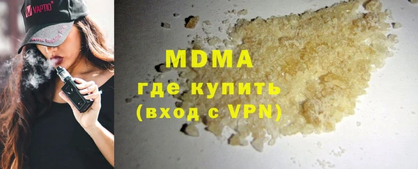 ешки Бородино