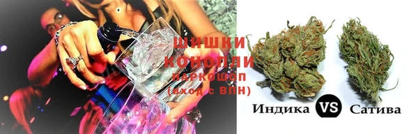 прущая мука Бронницы