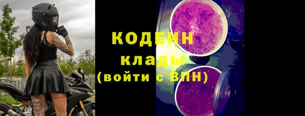 прущая мука Бронницы