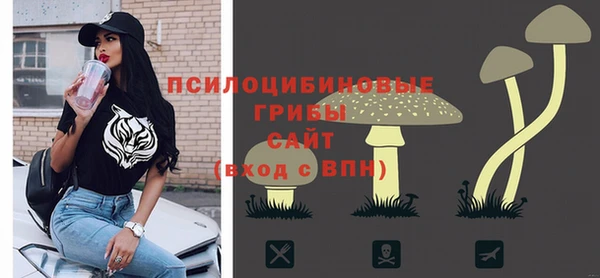ALPHA-PVP Сафоново