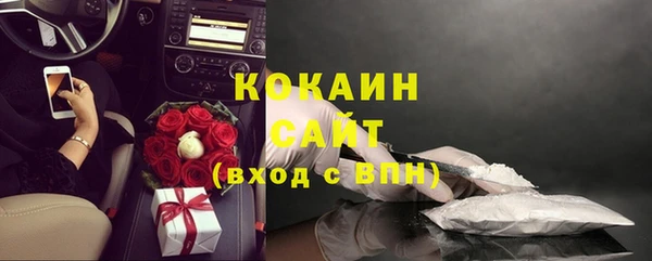 прущая мука Бронницы