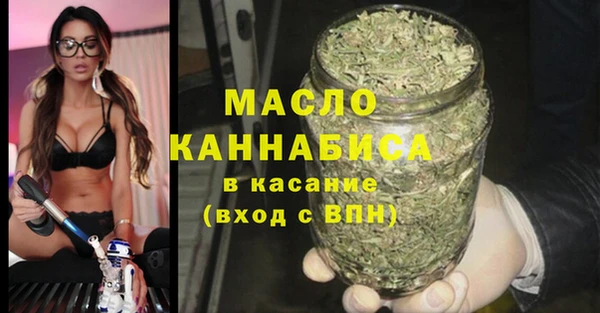 прущая мука Бронницы