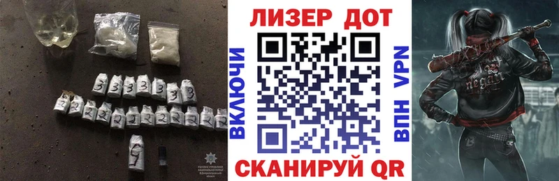 Лсд 25 экстази кислота  Димитровград 