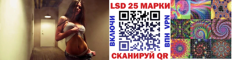 Марки N-bome 1,8мг  Димитровград 