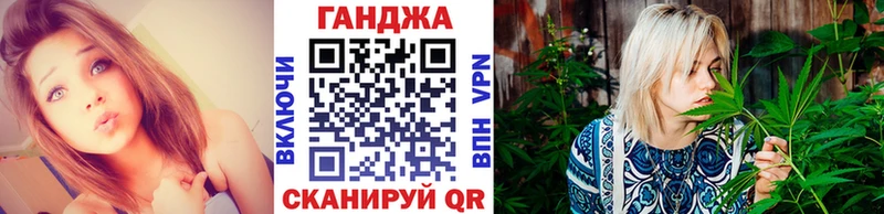 Марихуана Bruce Banner  Димитровград 